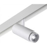 Трековый светильник NOVOTECH FLUM 359206