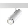 Трековый светильник NOVOTECH FLUM 359206