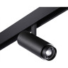 Трековый светильник NOVOTECH FLUM 359207