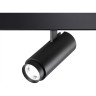 Трековый светильник NOVOTECH FLUM 359207