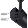 Трековый светильник NOVOTECH FLUM 359207