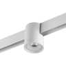 Трековый светильник NOVOTECH FLUM 359516