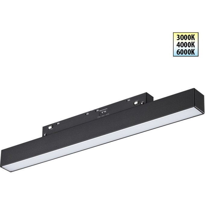 Трековый светильник NOVOTECH FLUM 359617