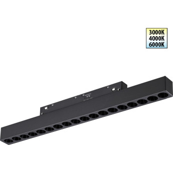 Трековый светильник NOVOTECH FLUM 359623