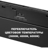 Трековый светильник NOVOTECH FLUM 359627