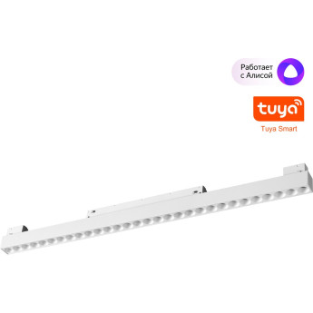 Трековый светильник NOVOTECH FLUM 359636