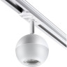 Трековый светильник NOVOTECH GARN 370824
