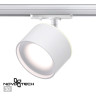 Трековый светильник NOVOTECH GIRO 358973
