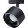 Трековый светилник NOVOTECH GIRO 358974