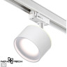 Трековый светильник NOVOTECH GIRO 358976