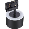 Трековый светильник NOVOTECH GIRO 358977