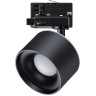 Трековый светильник NOVOTECH GIRO 358977