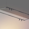Трековый светильник NOVOTECH GLAT 359366