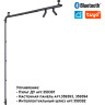 Трековый светильник NOVOTECH GLAT 359367
