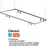 Трековый светильник NOVOTECH GLAT 359368