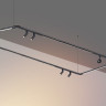 Трековый светильник NOVOTECH GLAT 359368