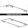 Трековый светильник NOVOTECH GLAT 359372
