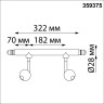 Трековый светильник NOVOTECH GLAT 359375