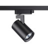 Трековый светильник NOVOTECH GUSTO 370647