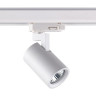 Трековый светильник NOVOTECH GUSTO 370648