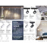 Трековый светильник NOVOTECH GUSTO 370648