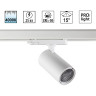 Трековый светильник NOVOTECH HELIX 359573
