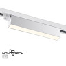Трековый светильник NOVOTECH ITER 358838