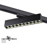 Трековый светильник NOVOTECH ITER 358861