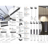 Трековый светильник NOVOTECH KIT 358533