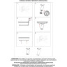 Трековый светильник NOVOTECH MAIS 370764