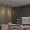 Трековый светильник NOVOTECH MAIS 370771