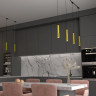 Трековый светильник NOVOTECH MAIS LED 358503
