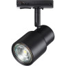 Трековый светильник NOVOTECH MOLO 370926