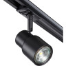 Трековый светильник NOVOTECH MOLO 370926