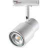 Трековый светильник NOVOTECH MOLO 370927