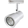 Трековый светильник NOVOTECH MOLO 370933