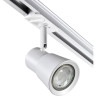 Трековый светильник NOVOTECH MOLO 370933