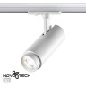 Трековый светильник NOVOTECH NAIL 359026