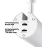 Трековый светильник NOVOTECH NAIL 359030