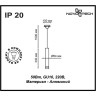 Трековый светильник NOVOTECH PIPE 370400