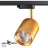 Трековый светильник NOVOTECH PORT 358804