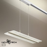 Трековый светильник NOVOTECH PORT 358995