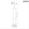 Трековый светильник NOVOTECH PORT 370770