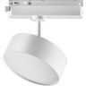 Трековый светильник NOVOTECH PROMETA 358755