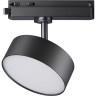 Трековый светильник NOVOTECH PROMETA 358756