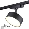 Трековый светильник NOVOTECH PROMETA 358756