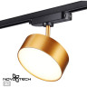 Трековый светильник NOVOTECH PROMETA 358757