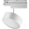Трековый светильник NOVOTECH PROMETA 358758