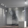 Трековый светильник NOVOTECH PROMETA 358767