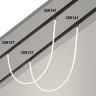 Трековый светильник NOVOTECH RAMO 359137